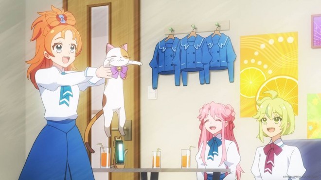 Princession Orchestra